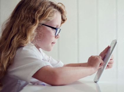 البرنامج الصيفي