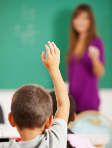 البرنامج الصيفي